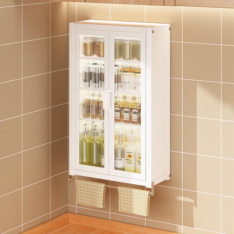 Zhaiwanjia 50cm Wall-Mounted Nail-Free Kitchen Cabinet