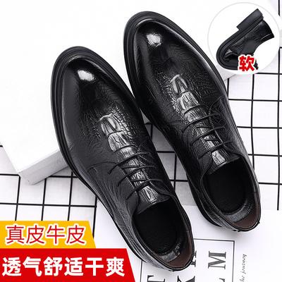 Heren Plaid Brock Herenschoenen Jeugd Feestelijke Ademende Zwarte Casual Bruidegom Trend Schoenen