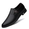 Men's Business Formal Leather Slip-On Shoes - Soft Sole, Breathable Genuine Leather for Spring and Autumn 2025