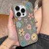 Retro Flower Soft Phone Case For Samsung Galaxy S25 Ultra S24 S23 S22 Plus S21 FE A16 A26 A36 A56 A25 A55 A54 A53 A34 A33 Cover