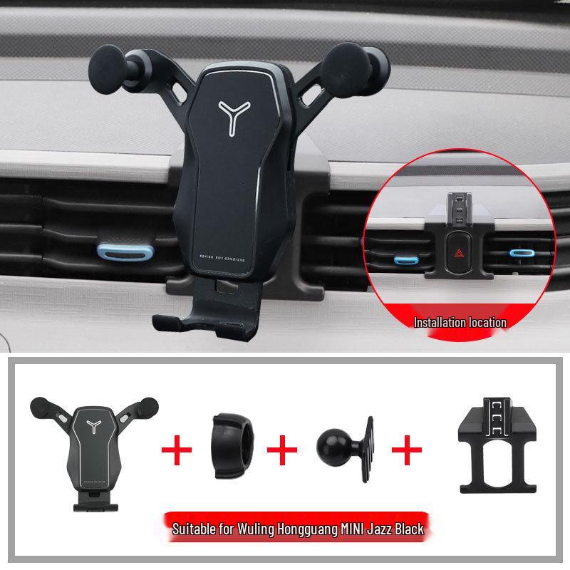 Compatible with 20-21 Wuling Hongguang MINI/MNI EV Car Phone & Navigation Holder
