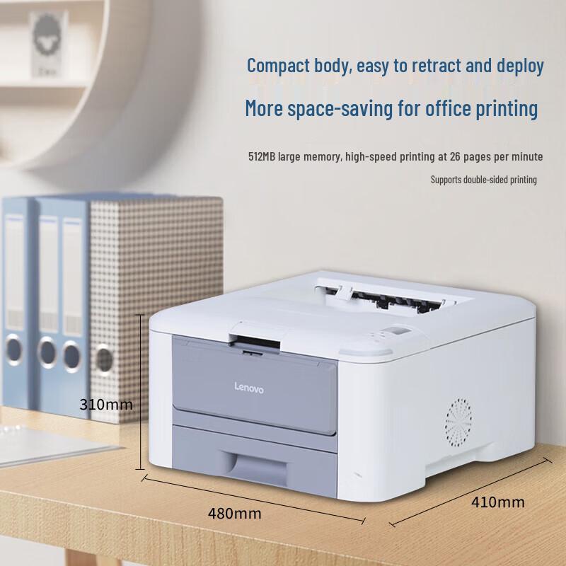 Lenovo GC250DN A4 Monochrome Laser Printer CN plug (adapter included)