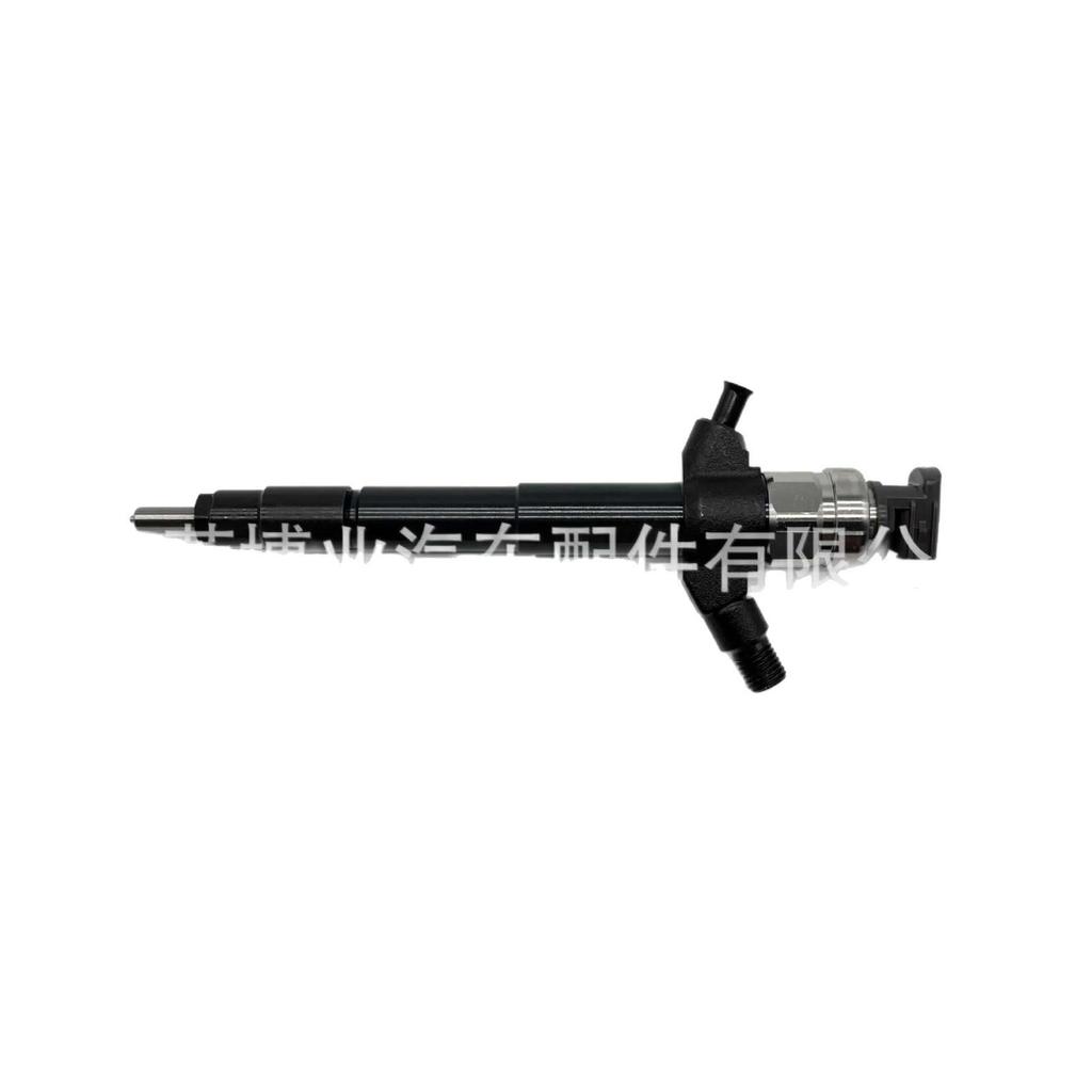 Premium 95-7500 Injector for 4M41 Engine