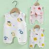Summer Baby Bellyband - Lightweight Cotton Protection for Newborns (Unisex)