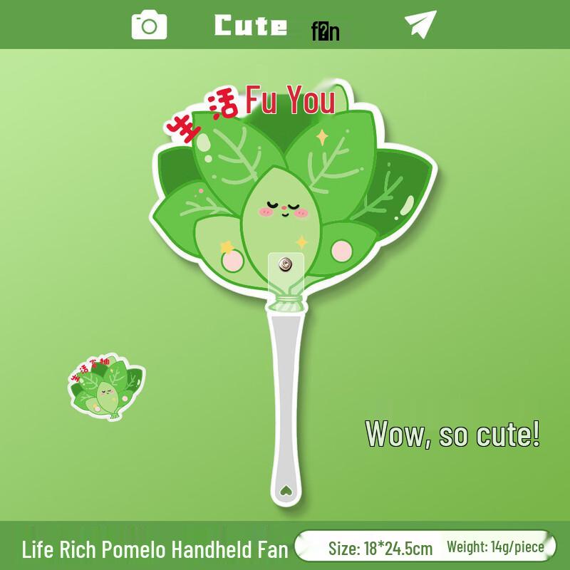 Cute Cartoon Handheld Fans - 10 Pack