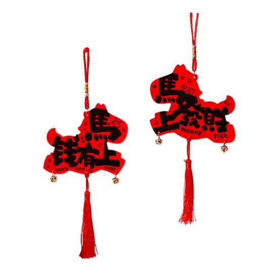 Year of The Horse Pendant 2026 Red Tassel Hanging Ornament New Year Wall Decoration Lunar Festival Door Decor