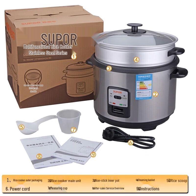 SUPOR ZMD Anxin Series 6L Electric Rice Cooker CN Plug (adapter Included)
