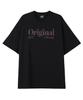 URBANAGE [2Pack] Original Urban Age 2017 Oversized Short Sleeve (4 Colors)