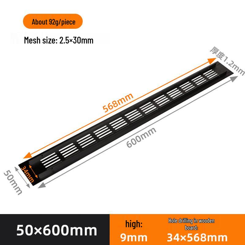Aluminum Alloy Cabinet Ventilation Grille