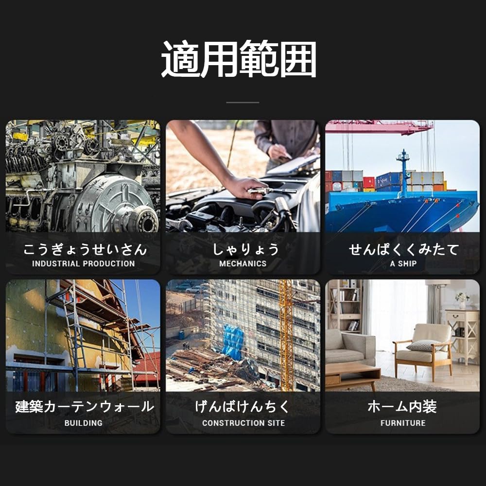 Schalldämpferband 2 Stück Fahrradteile Schlauchschelle Schalldämpferschelle