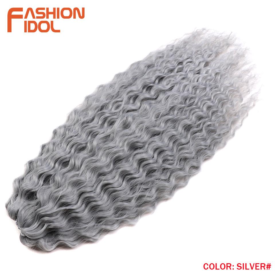 FASHION IDOL Ariel Twist Crochet Hair Synthetic 22 Inch 3 PCS Water Wave Hair Extensions Ombre Rainbow Color Braid Curly Hair