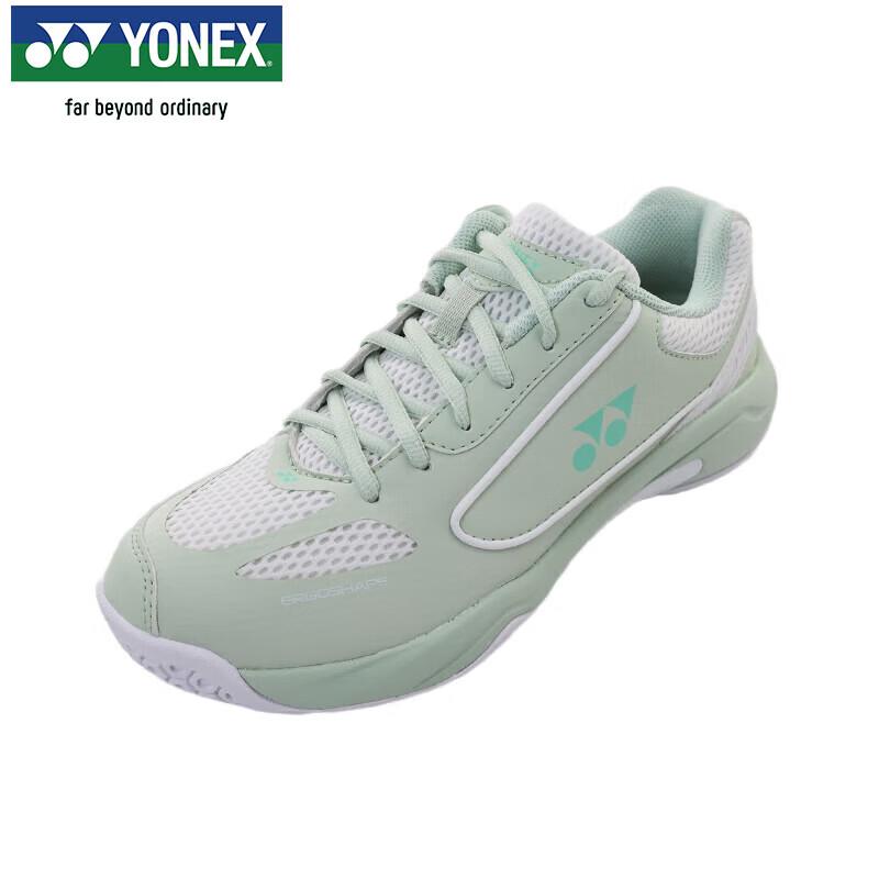 Yonex SHB470CR Badminton Shoes