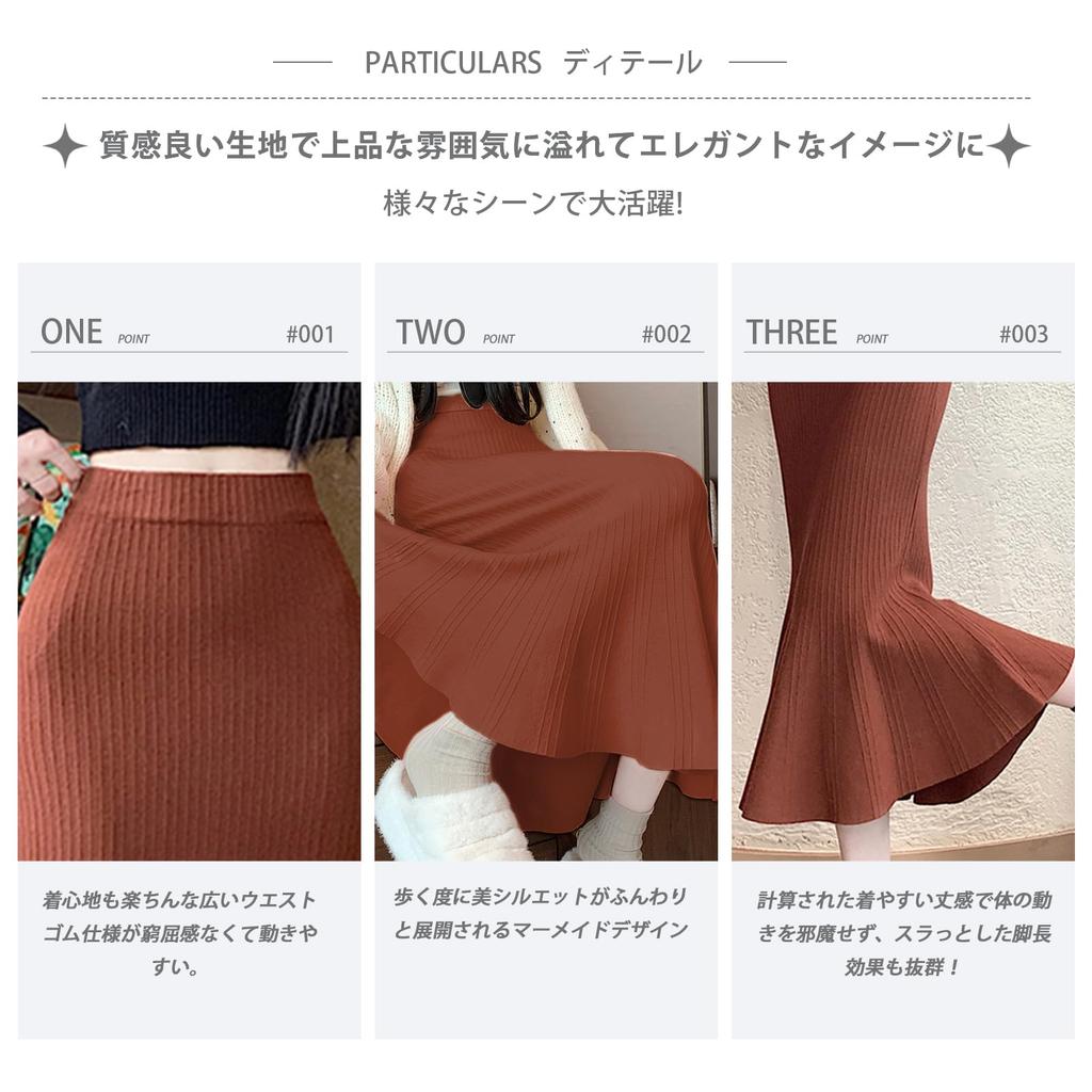 MERONOCALLALY Meerjungfrau Midi Elastisch Eng Hoch Perfekt für Frühling Rock, Strick, Länge, Herbst/Winter, Lang, Taille, Rock, Stretch, Taille, Elegant,