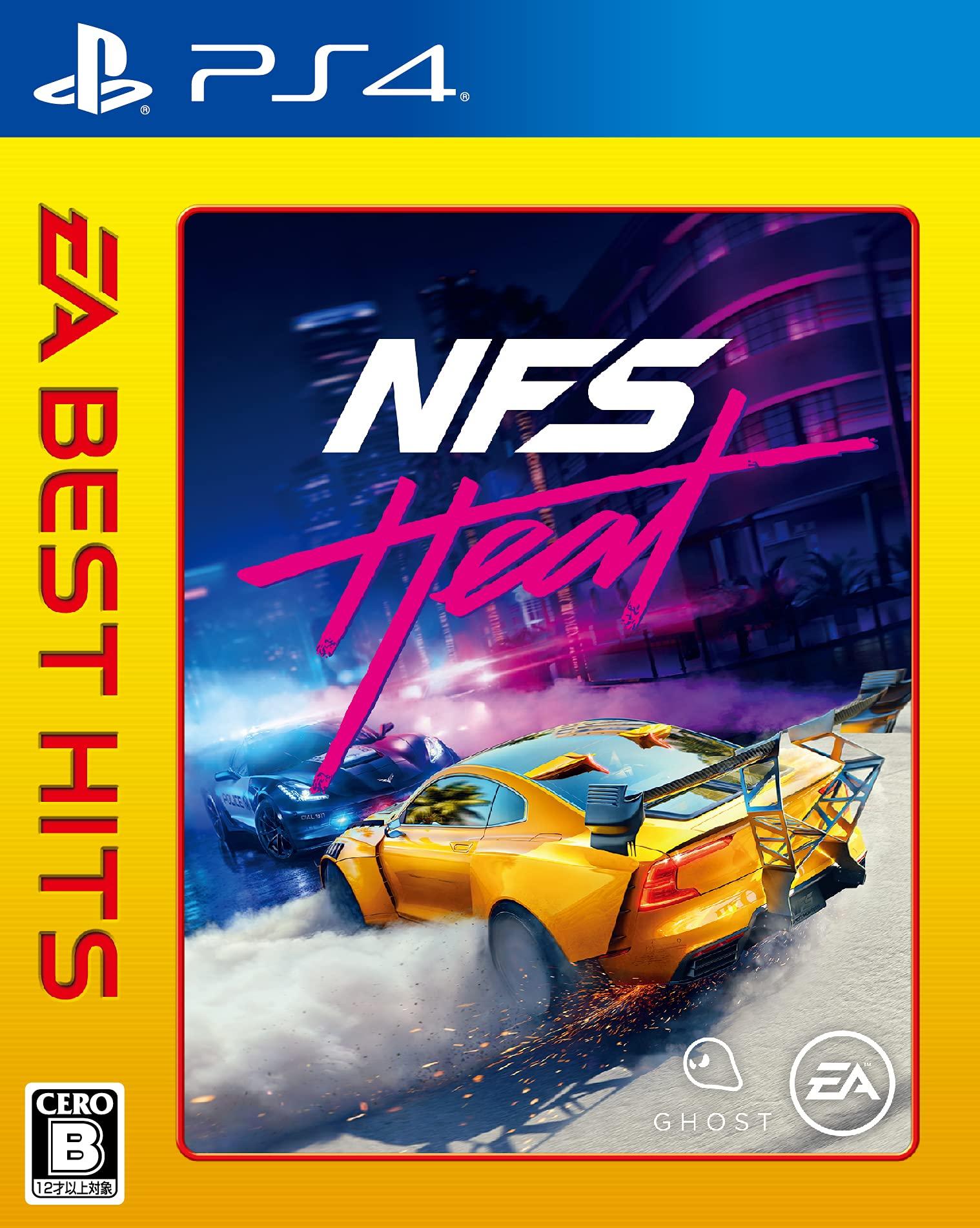 EA BEST HITS Need for Speed Heat PS4 -