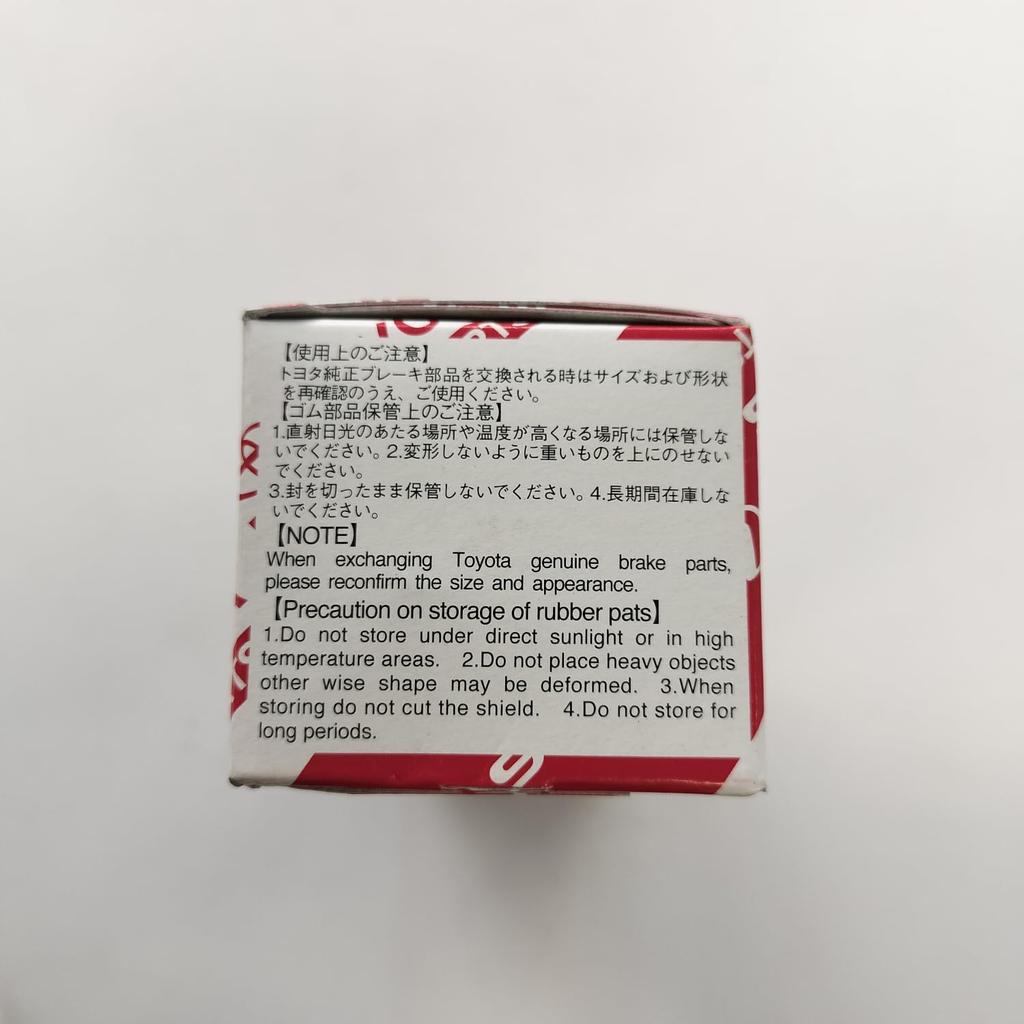 TOYOTA Genuine Parts Brake Master Cylinder Kit Part Number 04493-2A020