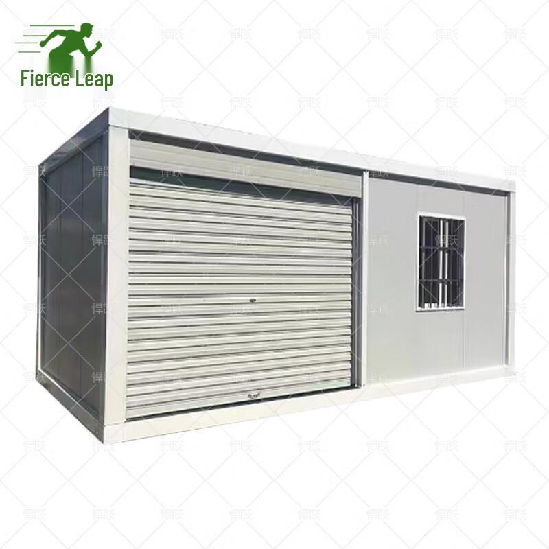 Hanyue Quick Assembly Container House