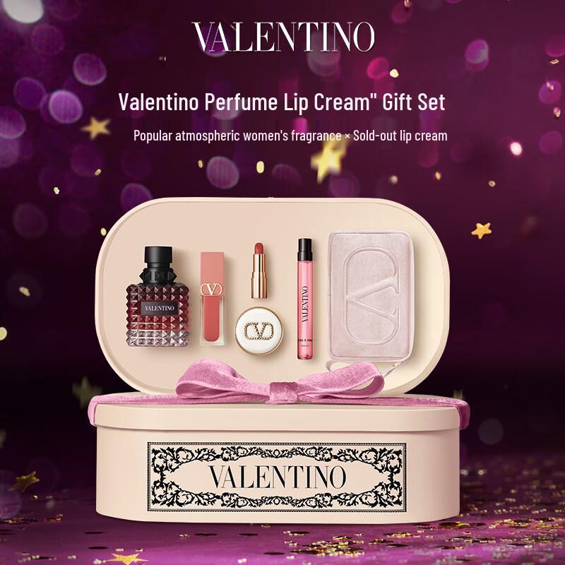 Valentino Luxury Beauty Gift Set