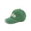 Hiddenbehind Hide BALL CAP (GREEN)