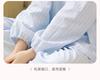 Chuanliu women's long sleeved long pants home wear casual suit pullover