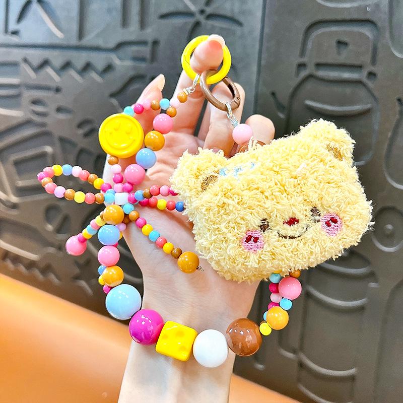 Creative Cute Biscuit Beaded Keychain: Plush Mobile Charm & Bag Accessory Gift