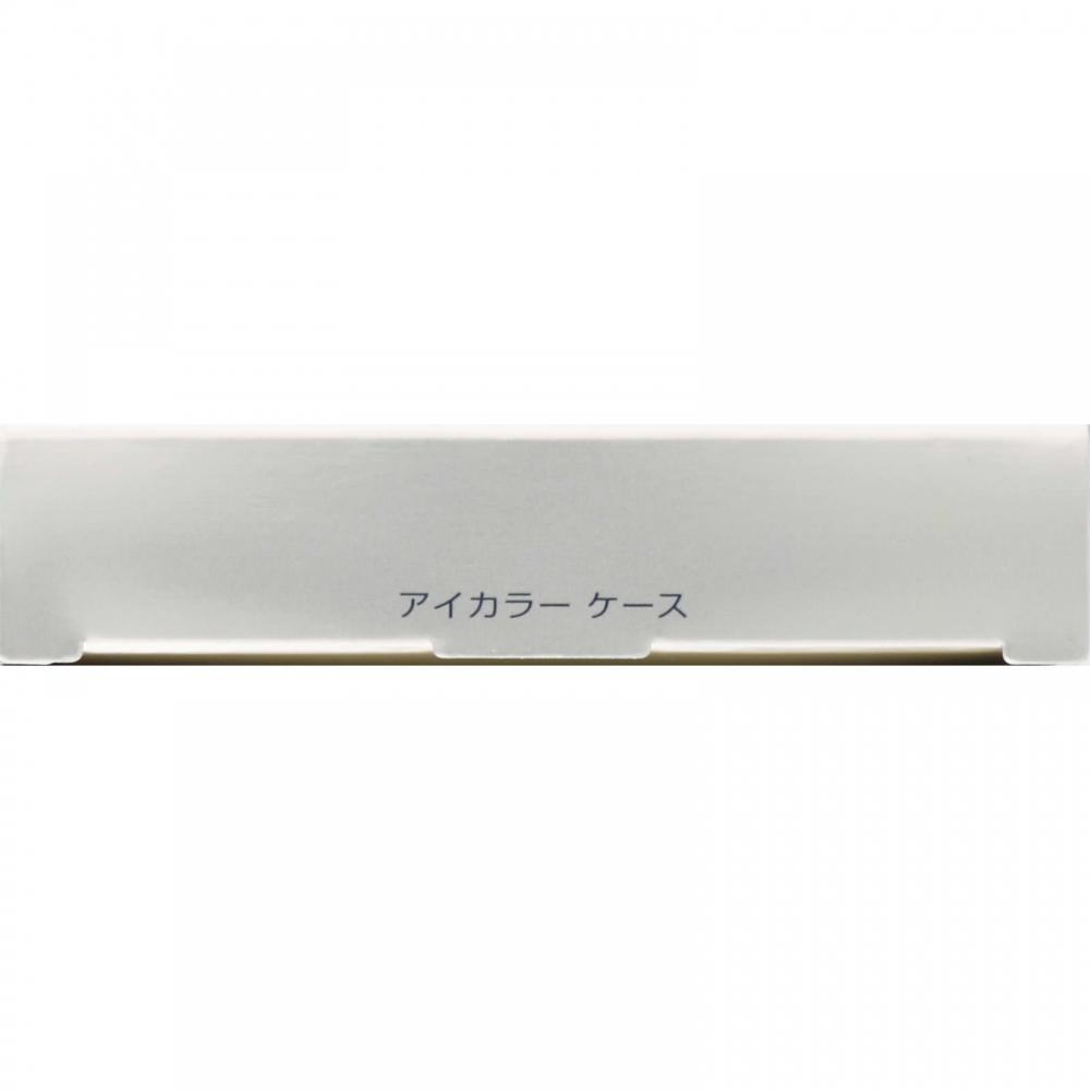 Infiniti Kose Infiniti Eye Color Case  