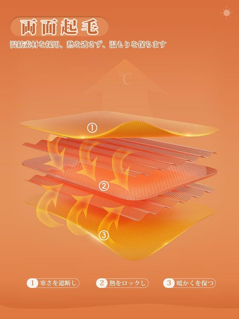 THREEGU Warm Thermal Extra Warm for Winter Size Women's Leggings, Fleece-Lined, High-Waisted, Tights, Leggings, Underpants, Thick, (Japanese S)