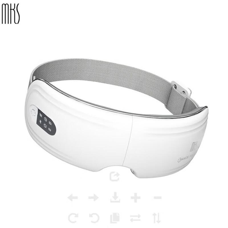 MKS Smart Eye Massager