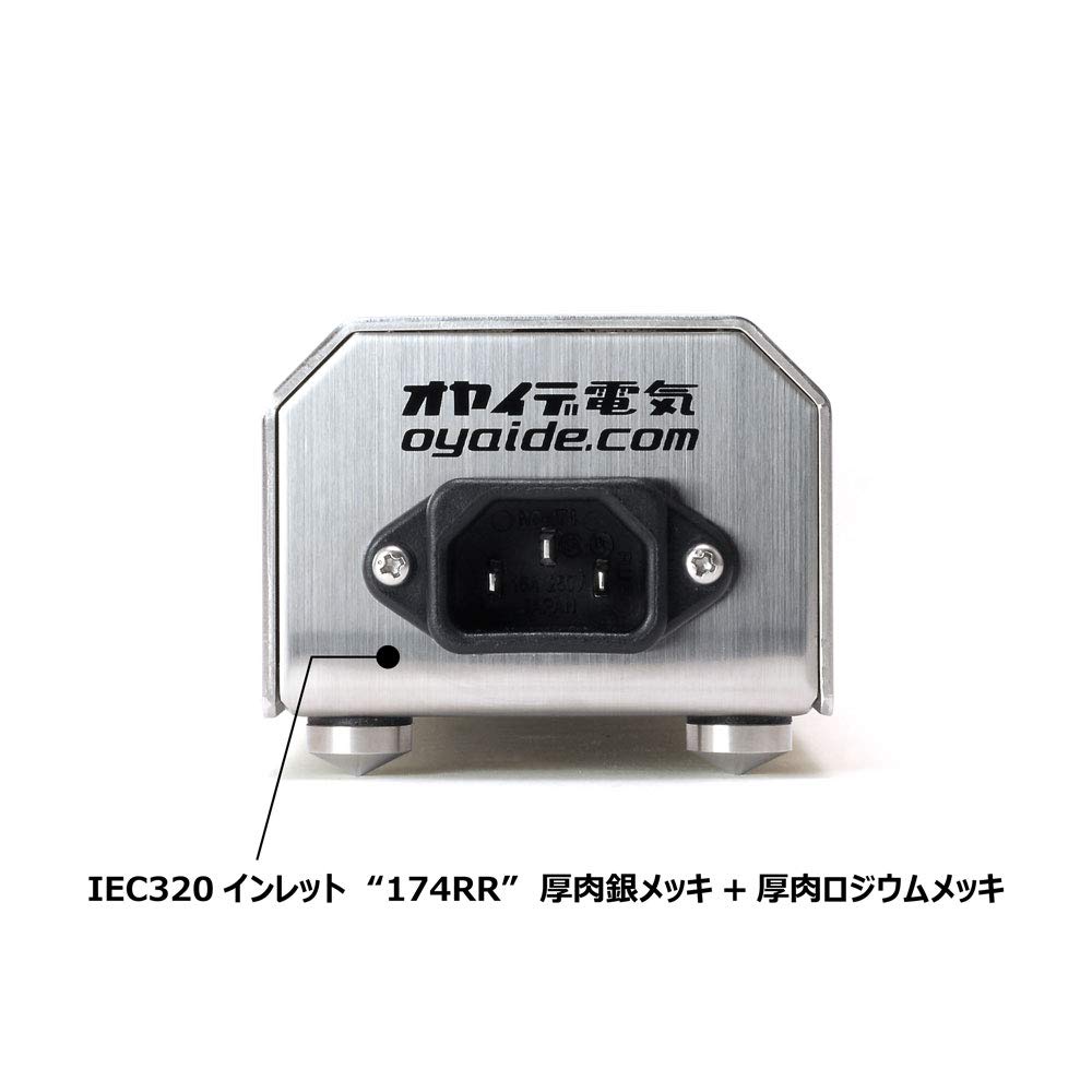 OYAIDE Outlet Power Tap OYAIDE II 3P-6 MTS-6