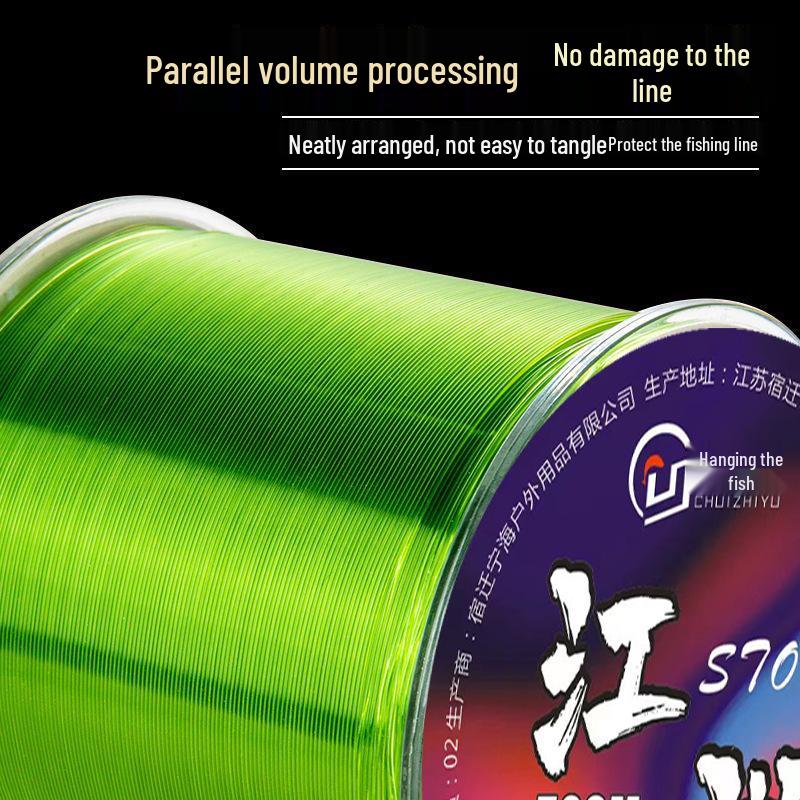In-Stock Fast Shipping: High-Tensile, Soft Fishing Line for Sea Rods and Casting - Ideal for Wild Fishing and Black Pit Use