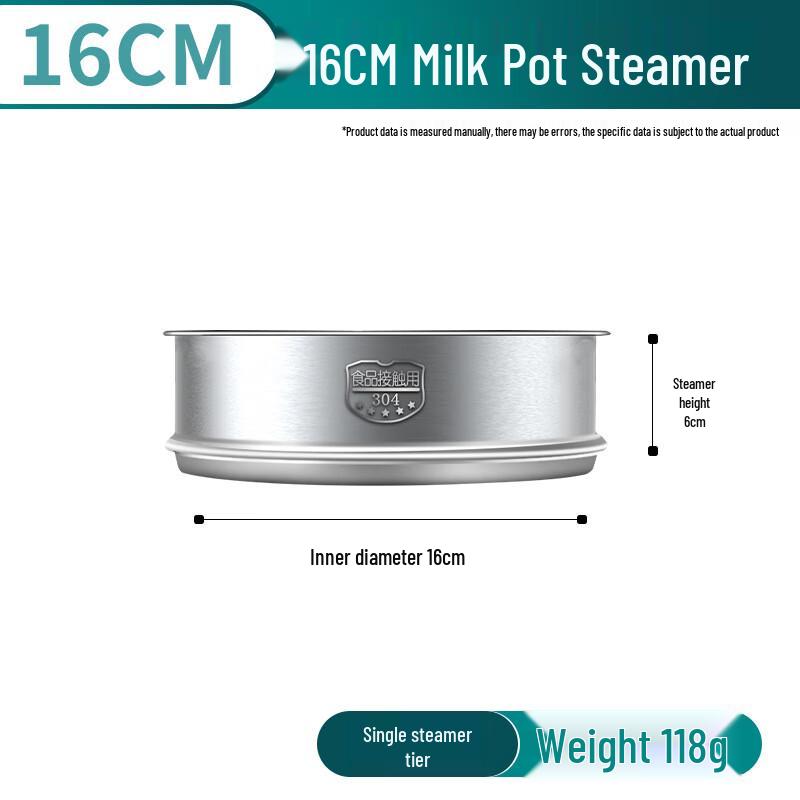 Shuangsheng 304 Stainless Steel Milk & Soup Pot