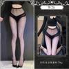 Sex Stockings Sexy Mesh One-piece Inner Couple Flirting Charm Bed Props Seduction W