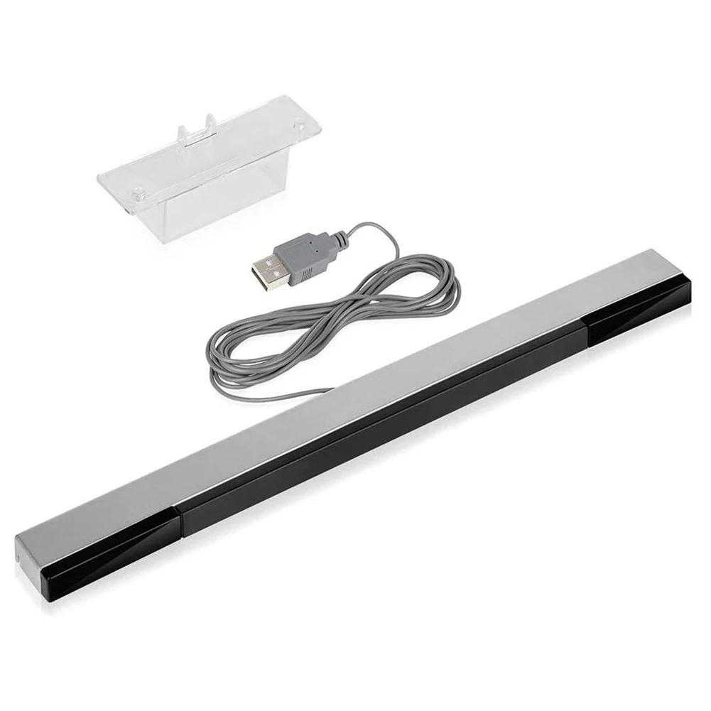Wired Infrared Ray Sensor Bar with Extension Cord Remote Motion Sensor Bar Receiver IR Signal Ray for Nintendo Wii Wii U Console