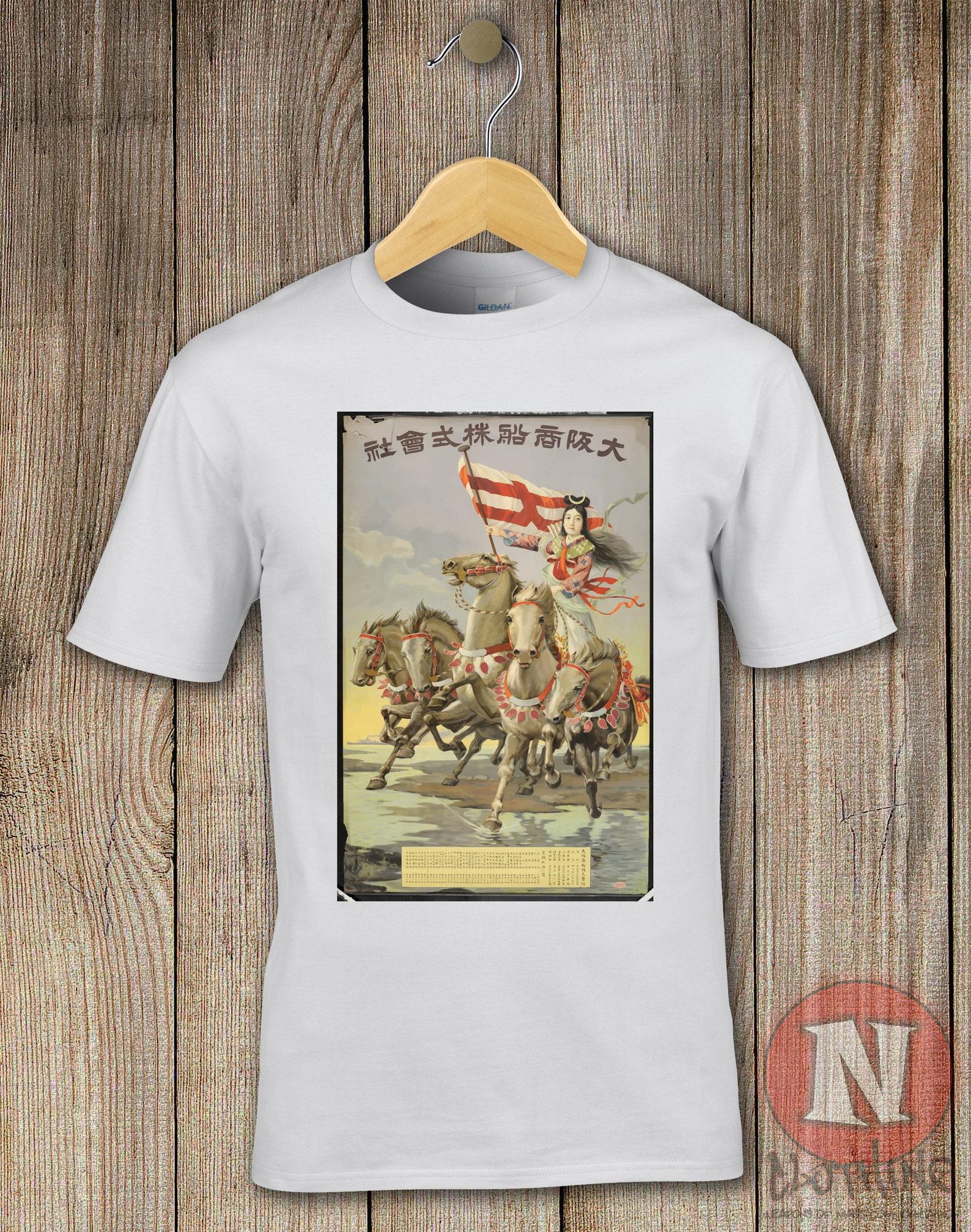 Japan travel poster T-Shirt. Authentic 1930 s Japanese tourist artwork M