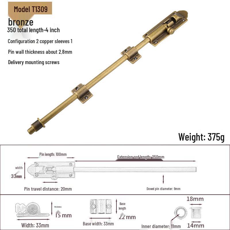 Shengbei Heavy-Duty Sliding Door Bolt Latch