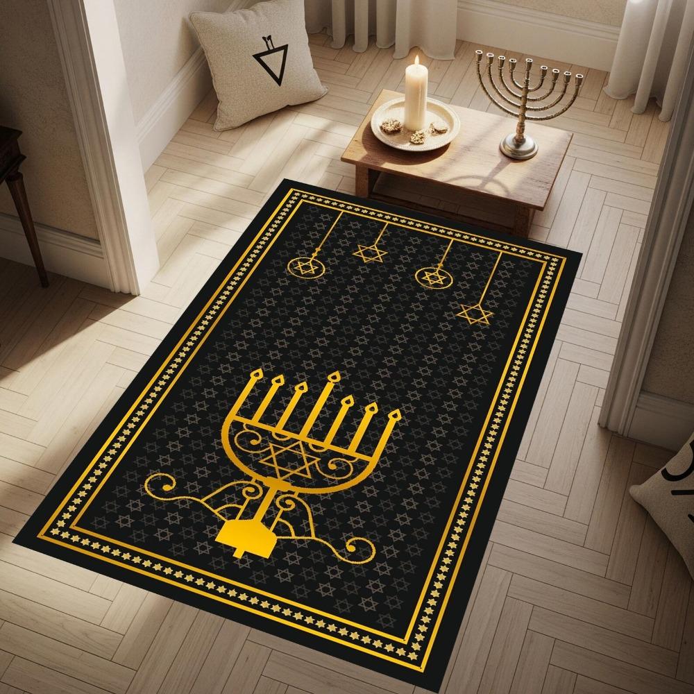 Golden Seven Branch Menorah Hanging Star David Grid Black Background Thin Star Border Anti-slip Area Rug Jewish Holiday Decor Floor Mat