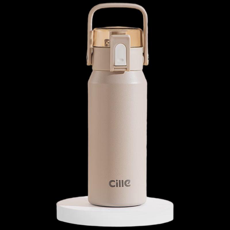 Cille 316 Stainless Steel Insulated Water Bottle with Tea Infuser