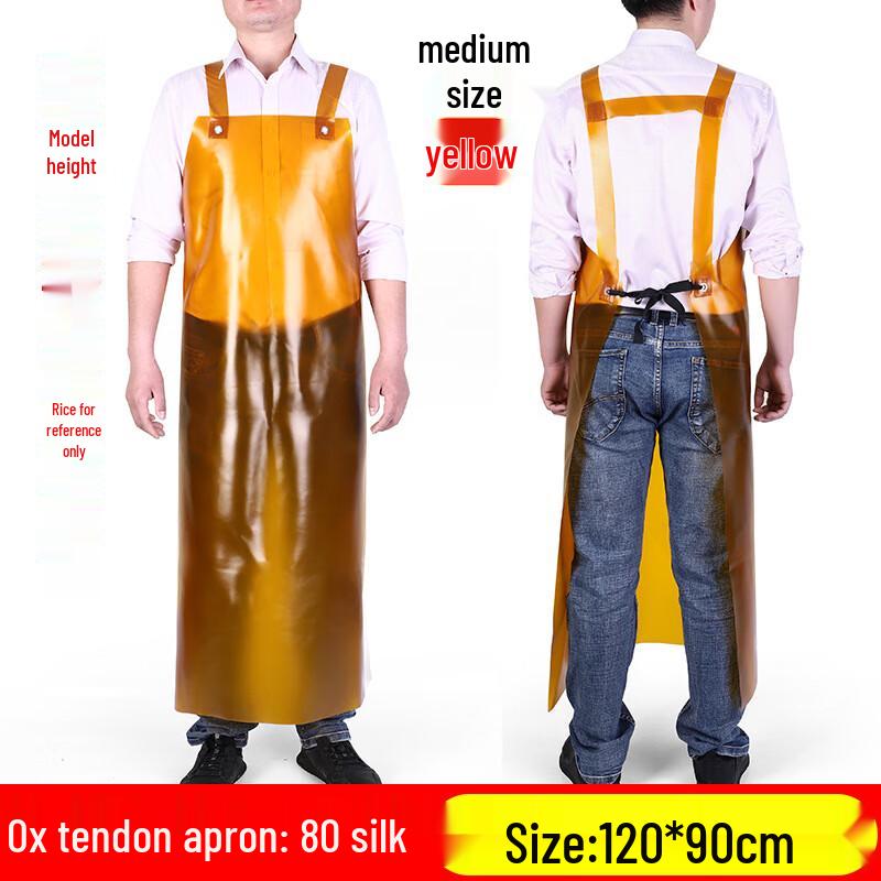 Sanbao Xi Waterproof Oil-Proof Industrial Apron