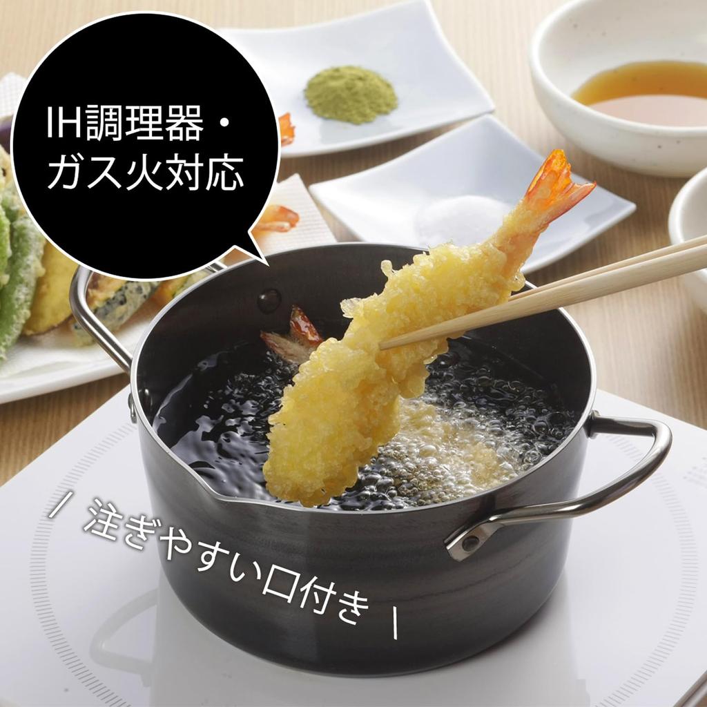 Shimomura Kikaku Tykkbunns Tempura Pot 16cm i Laget av sprø olje temperaturen faller ikke liten liten steking stekt stekt 45650 [Made Japan] jern,