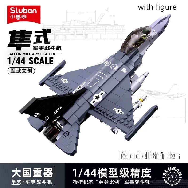 Sluban Fighter Model Building Blocks MOC Armed Aircraft Fighter Helicopter ZTZ-99 Tank DIY Bricks Toy Kids Boys