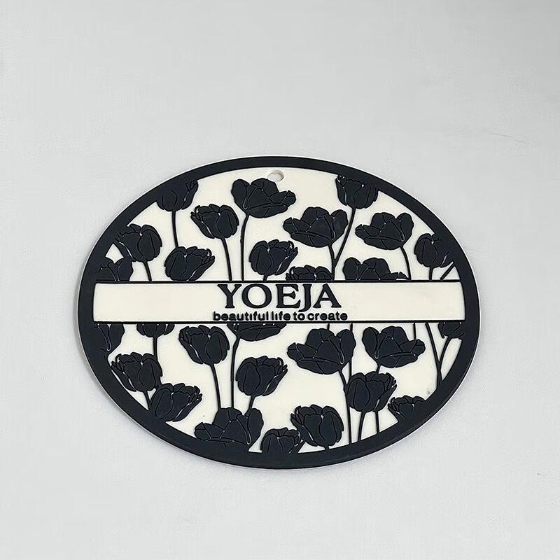 Qianxing Silicone Tulip Heat-Resistant Pot Mat & Placemat Set