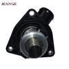 Water Pump Outlet Thermostat 12674639 12666569 For Cadillac Chevrolet GMC Escalade ESV Suburban Sierra Silverado Yukon Tahoe