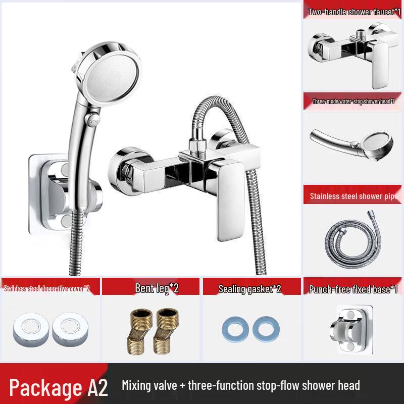 

All-Copper Wall-Mounted Shower & Bathtub Mixer Faucet