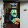 Accesorii de petrecere – Accesorii de Halloween