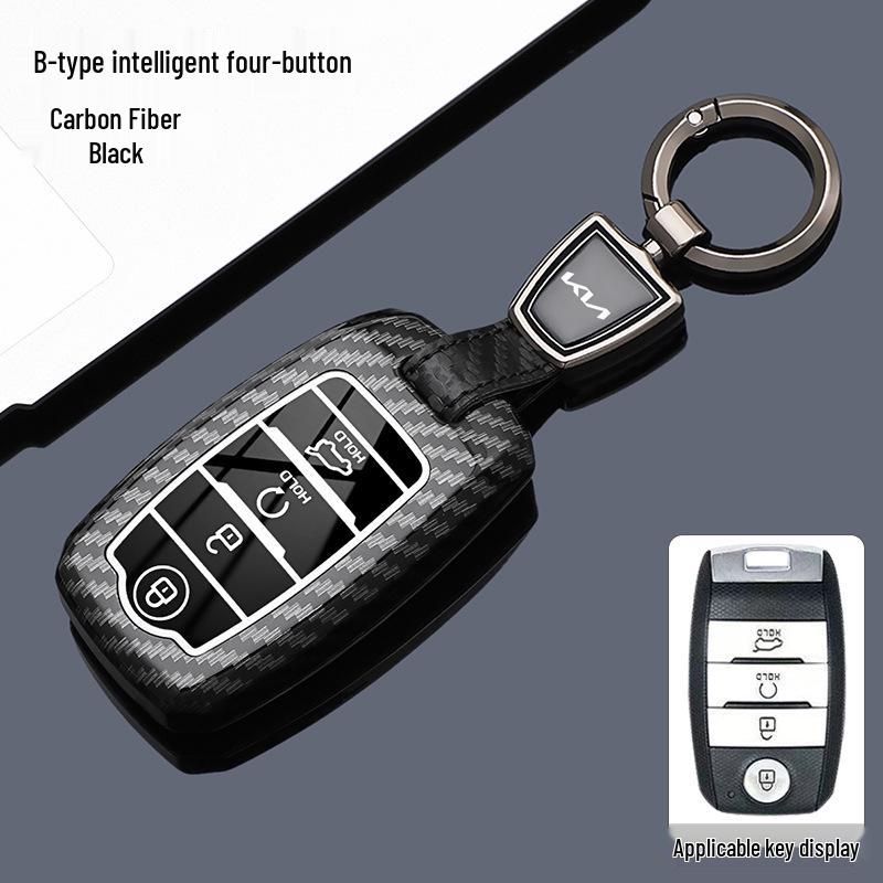 Kia Sportage K3/K5 Key Cover