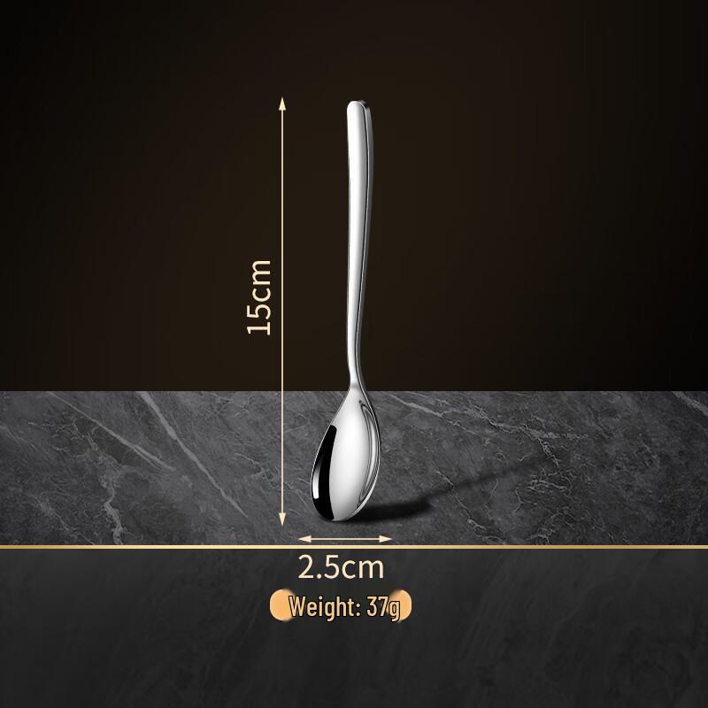 Чайные ложки из нержавеющей стали серии «Лунное сияние» (Набор из 4)