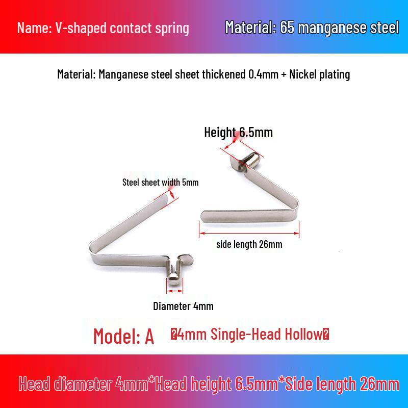 V-Shaped Spring Clip Buckle for Telescopic Tube and Tent Stroller Positioning
