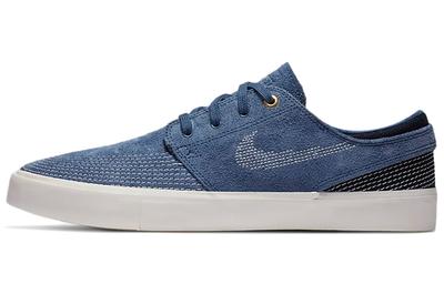 Nike Sb Zoom Stefan Janoski Rm Mystic Navy CZ4731-400
