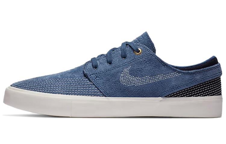 Nike Sb Zoom Stefan Janoski Rm Mystic Navy CZ4731-400 37.5