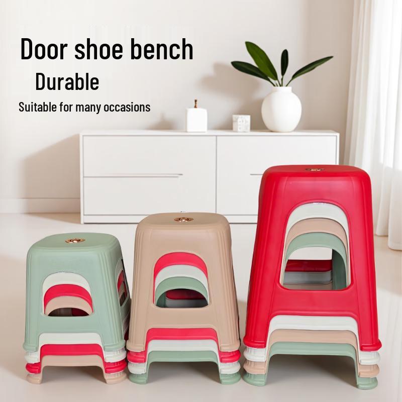 Large Modern Stackable Plastic Stool