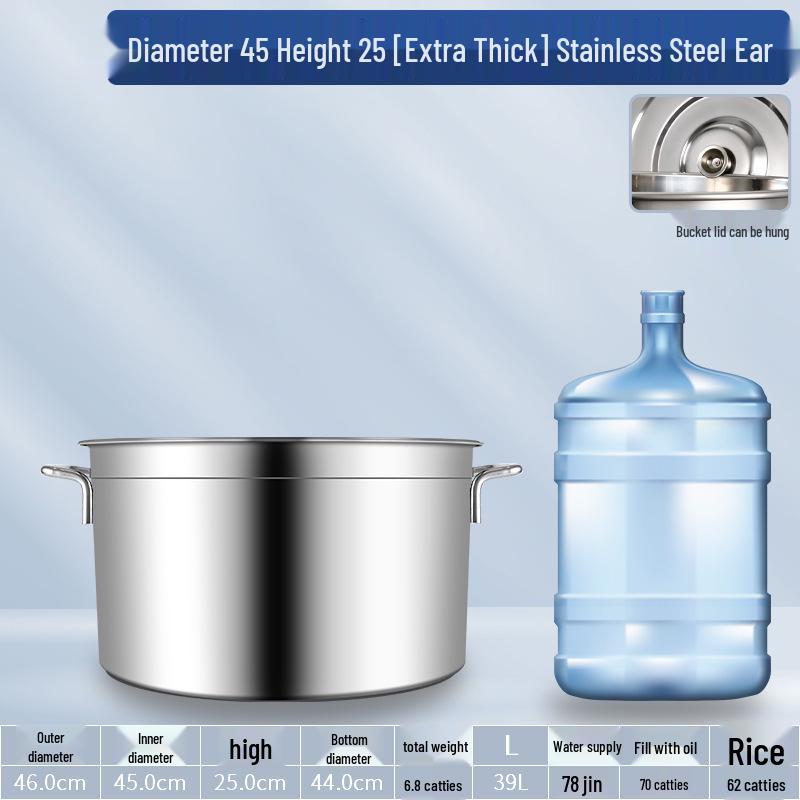 304 Stainless Steel Soup Pot with Lid - Thickened Round Barrel for Commercial Use, Ideal for Rice, Water, Braised Meat, and Porridge.